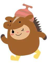 2歳児を持つご家庭へ
